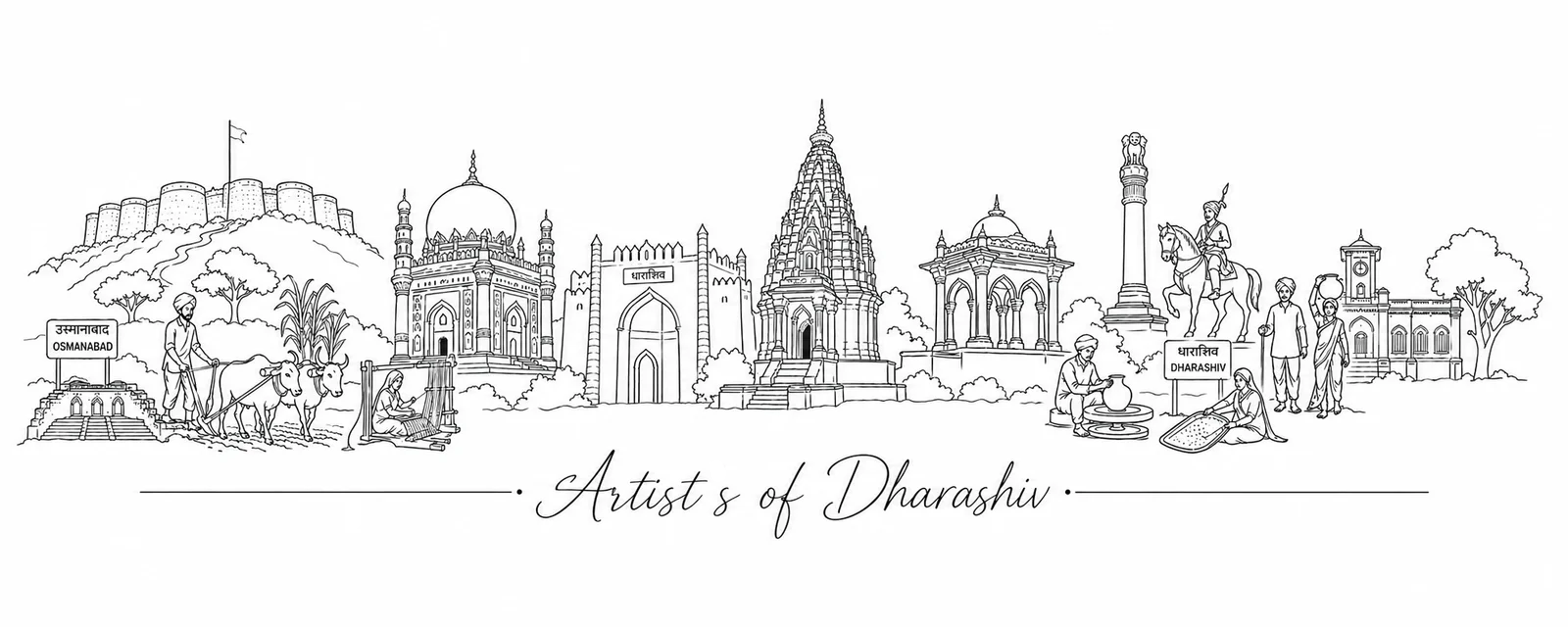 Creators of Dharashiv